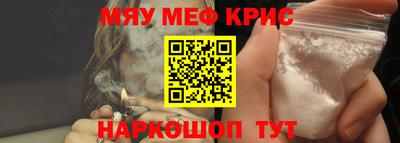 Альфа ПВП Тулун