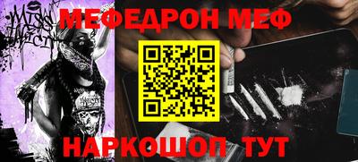 тгк Туймазы