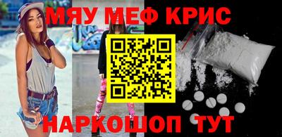 Альфа ПВП Тулун