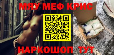 тгк Туймазы