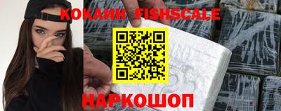 Альфа ПВП Тулун