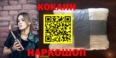 mdpv Тула