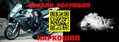 тгк Туймазы