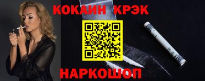 mdpv Тула
