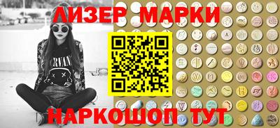 mdpv Тула