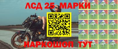 Альфа ПВП Тулун