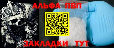 тгк Туймазы
