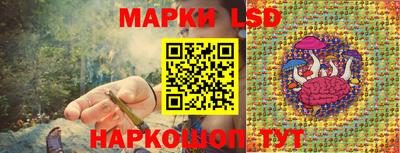 тгк Туймазы