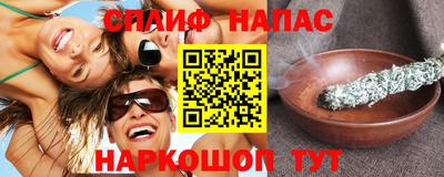 mdpv Тула