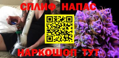 Альфа ПВП Тулун
