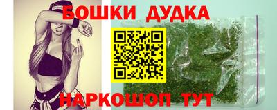 Альфа ПВП Тулун
