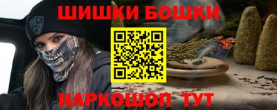 mdpv Тула