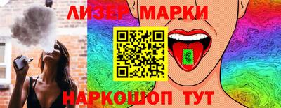 Альфа ПВП Тулун