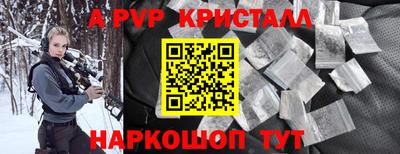 тгк Туймазы
