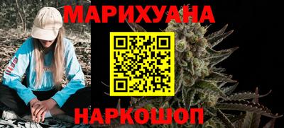 Альфа ПВП Тулун