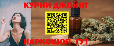 Альфа ПВП Тулун