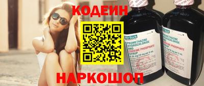 тгк Туймазы