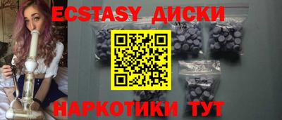 тгк Туймазы