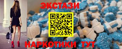 тгк Туймазы