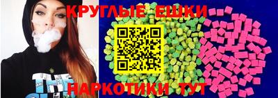 mdpv Тула