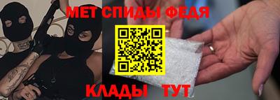Альфа ПВП Тулун