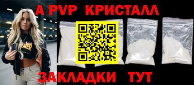 тгк Туймазы