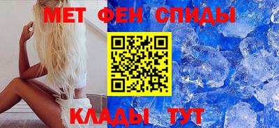 тгк Туймазы