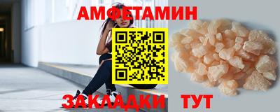 тгк Туймазы