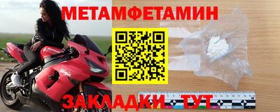 тгк Туймазы