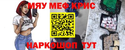 тгк Туймазы