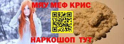 тгк Туймазы