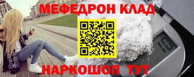 Альфа ПВП Тулун
