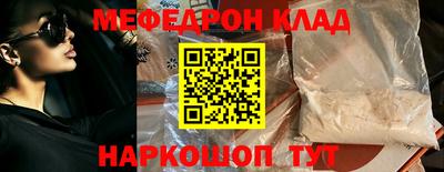 тгк Туймазы